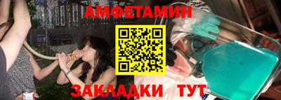кокс Тверь