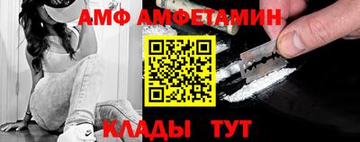 кокс Тверь