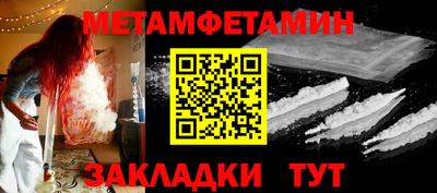 стаф Тара