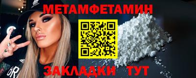 стаф Тара