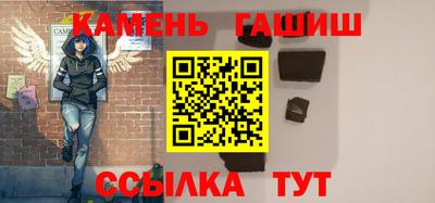 ALPHA PVP Татарск