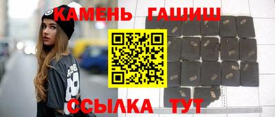 кокс Тверь