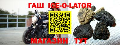 стаф Тара