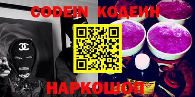 кокс Тверь