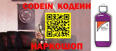 стаф Тара