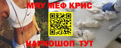 ALPHA PVP Татарск