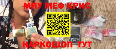 кокс Тверь